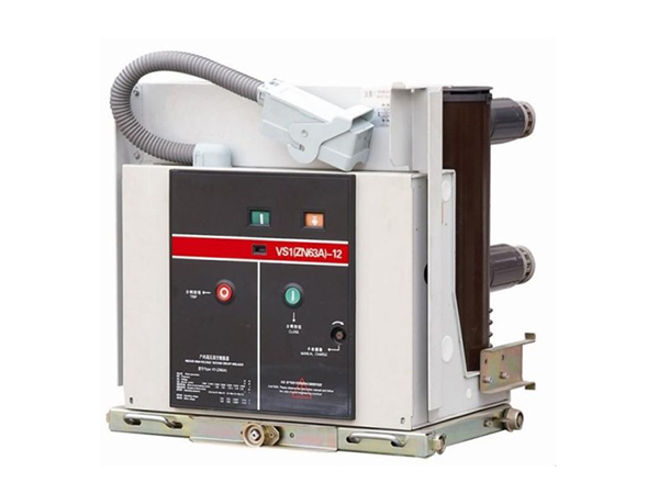 偃师户内高压真空断路器