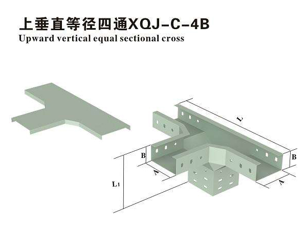 偃师组合式电缆桥架